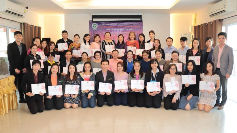 การอบรมหลักสูตร “ผู้นำกระบวนการโมเดลการสร้างภูมิคุ้มกันทางใจ ป้องกันภาวะหมดไฟ ดูแลใจคนทำงาน สำหรับเจ้าหน้าที่สาธารณสุข EPI-BP Model) เขตสุขภาพที่ 7 รุ่นที่ 1 (จ.ขอนแก่น และ จ.มหาสารคาม) วันที่ 20-22 กุมภาพันธ์ 2561 ณ โรงแรมวารี วัลเลย์ รีสอร์ท อ.อุบลรัตน์ จ.ขอนแก่น