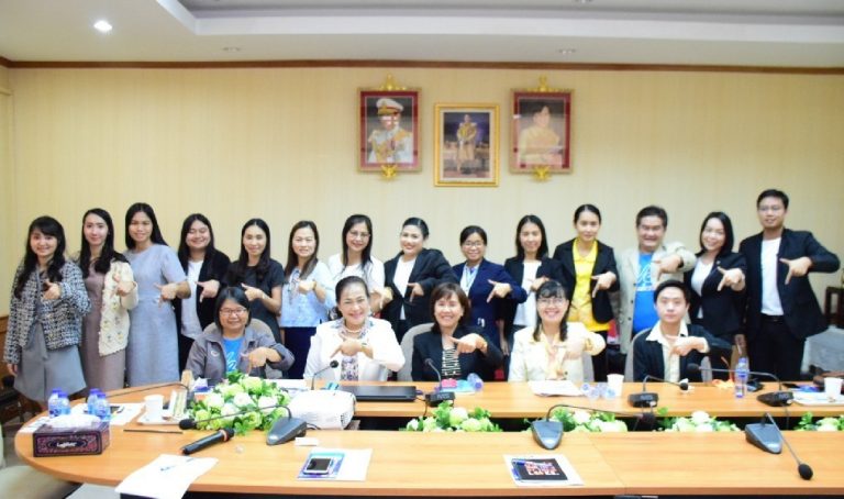 เอกสารการประชุมคณะอนุกรรมการพัฒนาสุขภาพกลุ่มเด็กวัยรุ่น/นักศึกษา (15-21 ปี) เขตสุขภาพที่ 7 ครั้งที่ 1/2562