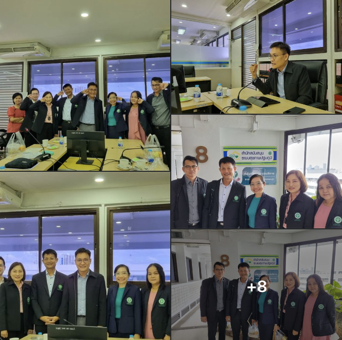 นางสาวจุฑามาศ วรรณศิลป์ ผู้อำนวยการศูนย์สุขภาพจิตที่ 7 ได้ร่วมในทีมกรมสุขภาพจิตได้เข้าพบ นายแพทย์อภิสรรค์ บุญประดับ ผู้อำนวยการสำนักสนับสนุนระบบสุขภาพปฐมภูมิ เพื่อประชุมหารือการเชื่อมงานสุขภาพจิตเข้ากับระบบสุขภาพปฐมภูมิ ณ สำนักสนับสนุนระบบสุขภาพปฐมภูมิ