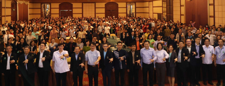 ทีมตรวจราชการกรมสุขภาพจิต ร่วมประชุมสรุปผลการตรวจราชการและนิเทศงานกระทรวงสาธารณสุข 2567 ณ จังหวัดขอนแก่น