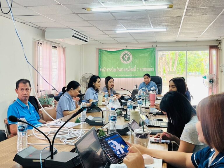 🔈ศูนย์สุขภาพจิตที่ 7 ขับเคลื่อนการทำงานร่วมกับ สำนักงานป้องกันควบคุมโรคที่ 7 เพื่อส่งเสริมสุขภาพใจวัยทำงาน ปลอดโรค ปลอดภัย กายใจเป็นสุข