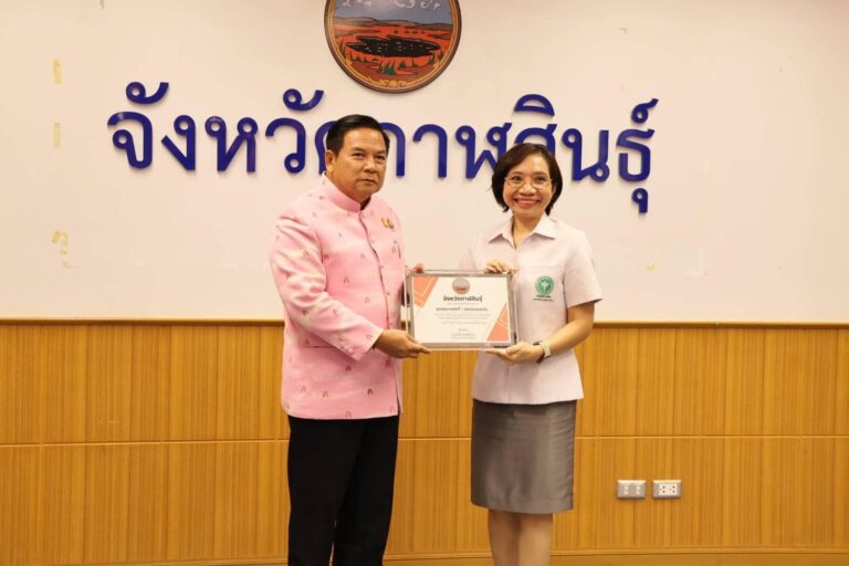 การประชุมคณะทำงานบูรณาการคัดกรองบำบัดรักษาฟื้นฟูสมรรถภาพผู้ติดยาเสพติด และรับรองคุณภาพการดำเนินงานบำบัดโดยชุมชนมีส่วนร่วม (CBTx) ชุมชนล้อมรักษ์ ณ ห้องประชุมฟ้าแดดสงยาง ชั้น 2 ศาลากลาง จังหวัดกาฬสินธุ์