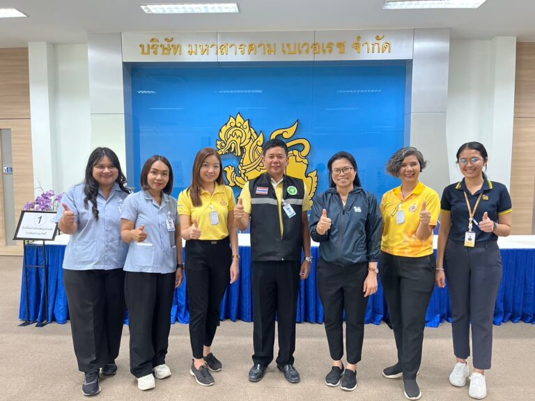 โครงการสถานประกอบการปลอดโรค ปลอดภัย กายใจเป็นสุข ประจำปีงบประมาณ 2567 ณ บริษัท มหาสารคามเบเวอเรช จำกัด อำเภอกุดรัง จังหวัดมหาสารคาม