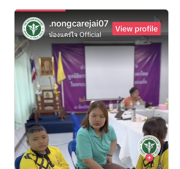 ทีมสร้างความรอบรู้พลเมืองสุขภาพจิตดีร่วมกับ HealthNet อบรมให้ความรู้ด้านสุขภาพจิต แก่นักเรียนผู้พิการทางการเห็น