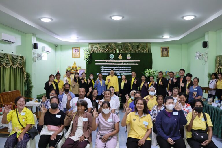 ทีมสุขภาพจิตที่ 7 ร่วมพัฒนาศักยภาพผู้ปกครอง ผ่านทักษะการเลี้ยงดูเชิงบวก ในกิจกรรม “ฉลาดดูแล”