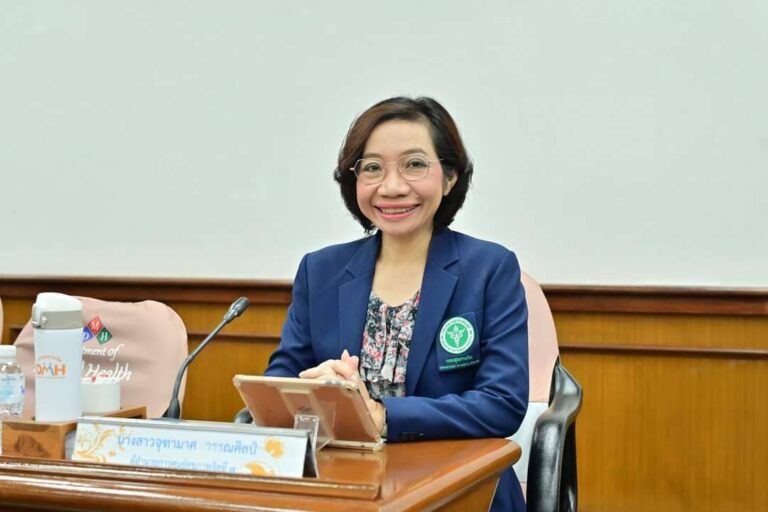 นางสาวจุฑามาศ วรรณศิลป์ ผู้อำนวยการศูนย์สุขภาพจิตที่ 7 คณะที่ปรึกษากรมสุขภาพจิต พร้อมผู้บริหารกรมสุขภาพจิต ร่วมประชุม ณ ห้องประชุม กรมสุขภาพจิต