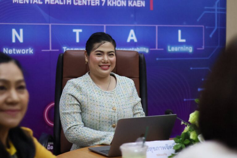 เสริมศักยภาพทีม 3 หมอ ป้องกันปัญหาสุขภาพจิตในชุมชน