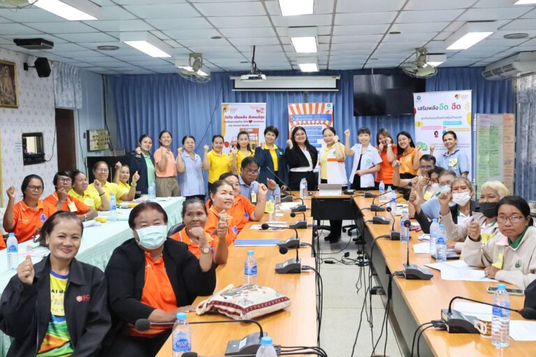 เสริมสร้างวัคซีนใจชุมชน พัฒนาศักยภาพผู้นำด้านสุขภาพจิต เติมเกราะภูมิคุ้มกันใจคนในชุมชน