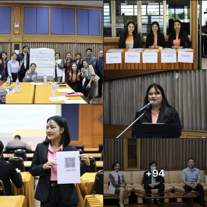 ประมวลภาพ Day 1: โครงการประชุมเชิงปฏิบัติการการพัฒนาศักยภาพทีมช่วยเหลือเยียวยาจิตใจ (MCATT) (วันที่ 20 มิถุนายน 2567)