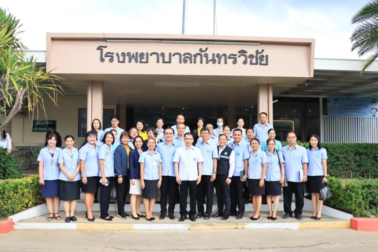 ประชุมตรวจราชการและนิเทศงานกระทรวงสาธารณสุข กรณีปกติ รอบที่ 2 ประจำปีงบประมาณ 2567 โดยมี นายแพทย์ภาคี ทรัพย์พิพัฒน์ สาธารณสุขนิเทศก์ เขตสุขภาพที่ 7 ผู้อำนวยการสำนักงานเขตสุขภาพที่ 7 เป็นประธานการประชุม ณ โรงพยาบาลกันทรวิชัย จ.มหาสารคาม