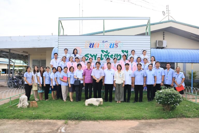 ลงพื้นที่ตรวจราชการและนิเทศงาน กรณีปกติ รอบที่ 2/2567 ในประเด็นสาขาสุขภาพจิตและยาเสพติด ณ โรงพยาบาลเชียงยืน จังหวัดมหาสารคาม