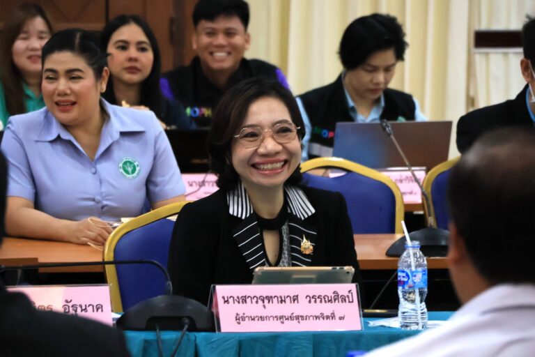 ตรวจราชการและนิเทศงาน กรณีปกติ รอบที่ 2/2567 ณ โรงพยาบาลขอนแก่น