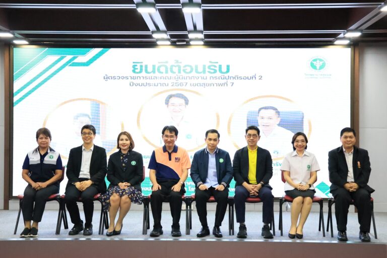 ผู้อำนวยการศูนย์สุขภาพจิตที่ 7 นำทีมลงพื้นที่ตรวจราชการและนิเทศงาน กรณีปกติ รอบที่ 2/2567 ณ โรงพยาบาลชุมแพ จังหวัดขอนแก่น