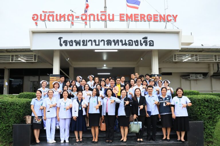 ผู้อำนวยการสำนักงานเขตสุขภาพที่ 7 เป็นประธาน ร่วมรับฟัง ติดตาม นิเทศผลการดำเนินงานตามประเด็นตรวจราชการ ณ โรงพยาบาลหนองเรือ จังหวัดขอนแก่น