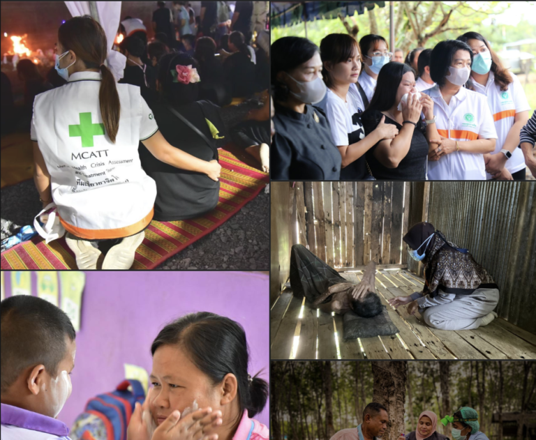 ประกาศรายชื่อผู้ผ่านการคัดเลือก ประกวดภาพถ่าย หัวข้อ “A PICTRUE IS WORTH A THOUSAND AND WORDS” (โดยไม่เรียงลำดับคะแนน)