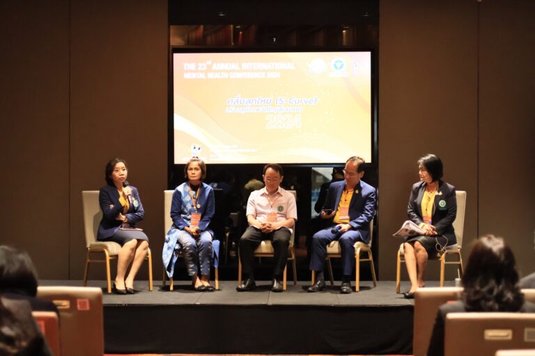 ผู้อำนวยการศูนย์สุขภาพจิตที่ 7 ร่วมบรรยายให้ความรู้ด้านสุขภาพจิต (Mental Health Literacy) ภายใต้หัวข้อ “สร้างเด็กเยาวชนให้เป็นทุนของชุมชน ด้วยพลังความรอบรู้ด้านสุขภาพจิต”