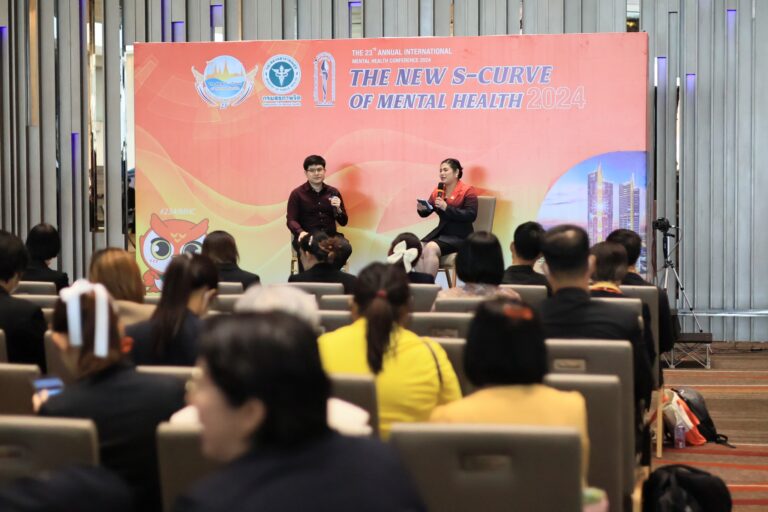 ทีมสุขภาพจิตที่ 7 ร่วมกับจิตแพทย์ ถ่ายทอดประสบการณ์ InSide เอ๊า! สุขภาพจิตในยุคดิจิทัล