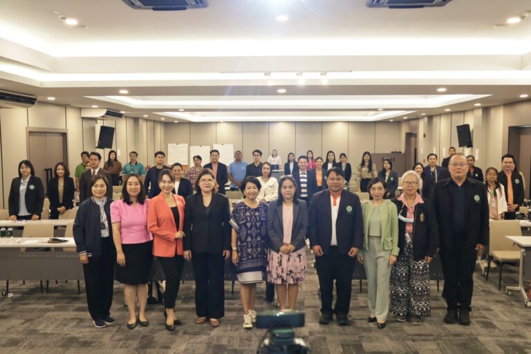 เปิดโครงการเสริมศักยภาพบุคลากร เพื่อเตรียมความพร้อมก้าวไปสู่การเป็นผู้นำยุคใหม่ที่สามารถรองรับการเปลี่ยนแปลงที่กำลังจะเกิดขึ้นในภาคส่วนสุขภาพจิต