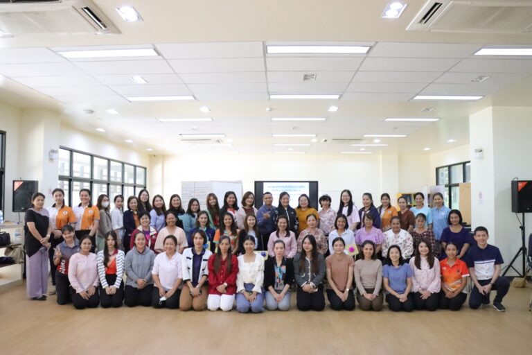 ทีมสุขภาพจิตที่ 7 จัดอบรมให้ความรู้ด้านสุขภาพจิตแก่คณาจารย์โรงเรียนสาธิตมหาวิทยาลัยขอนแก่น