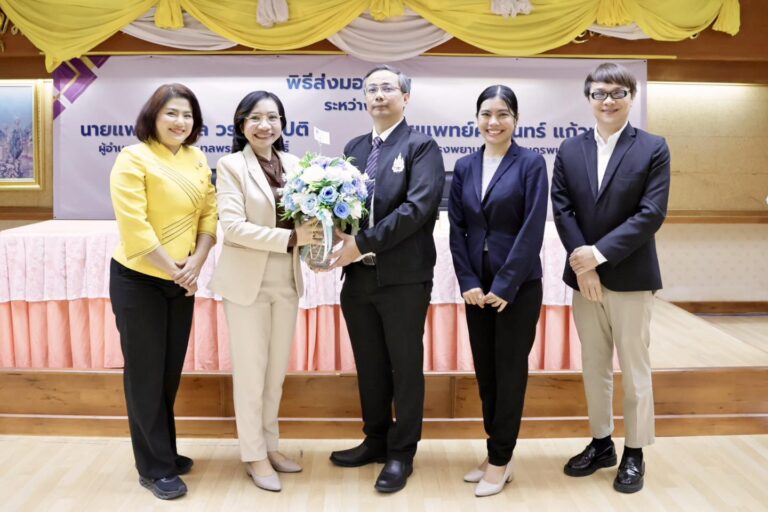 ศูนย์สุขภาพจิตที่ 7 ร่วมแสดงความยินดีกับ นพ.ศักรินทร์ แก้วเฮ้า ในโอกาสรับตำแหน่งผู้อำนวยการโรงพยาบาลจิตเวชนครพนมราชนครินทร์