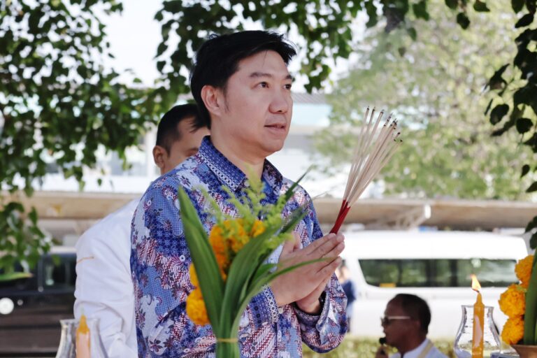 พิธีครบรอบการก่อตั้งโรงพยาบาลจิตเวชขอนแก่นราชนครินทร์ ครบรอบ 53 ปี