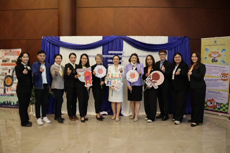 ศูนย์สุขภาพจิตที่ 7 ร่วมกับศูนย์อนามัยที่ 7 และสำนักงานป้องกันควบคุมโรคที่ 7 ผนึกกำลังสร้าง “นักส่งเสริมสุขภาพ” และอนามัยสิ่งแวดล้อมในสถานประกอบกิจการ Lifestyle Medicine Coach