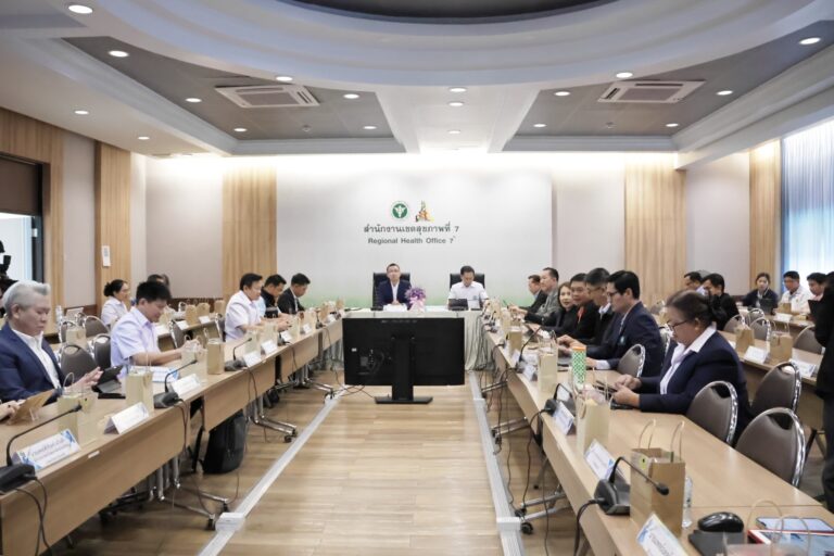 ผนึกพลังสู่สุขภาพที่ยั่งยืน: ทีมสุขภาพจิตที่ 7 ร่วมประชุมคณะกรรมการเขตสุขภาพที่ 7