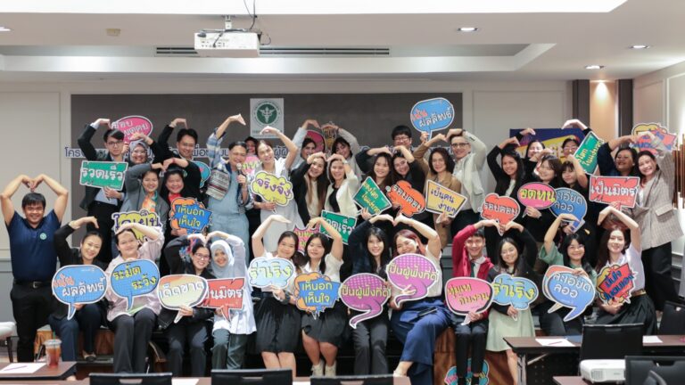 💙 ปฏิวัติการดูแลจิตใจ!กรมสุขภาพจิตติดปีกทีมโค้ชสายเยียวยา สู่ผู้นำรุ่นใหม่