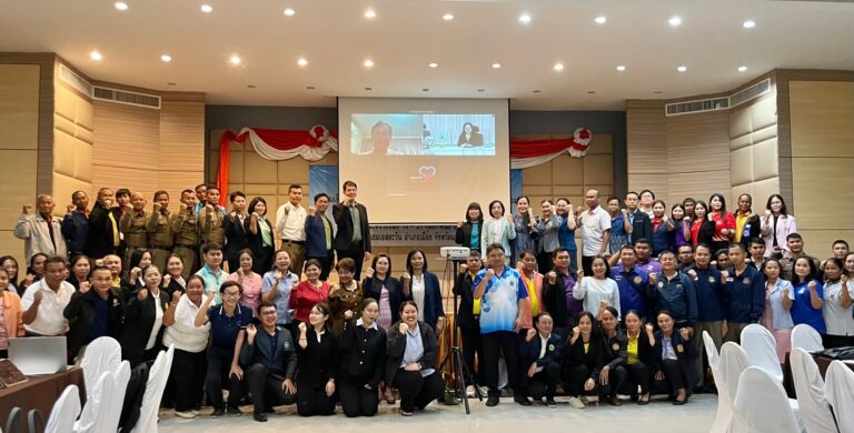 🔸กรมสุขภาพจิตเร่งเครื่อง CBTx กู้ชีพใจ ฟื้นฟูชีวิต!เปลี่ยนชุมชนเป็นพลังบำบัดยาเสพติด