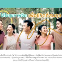 บางครั้ง “ใจ” ก็แค่ต้องการที่พักเล็กๆ 🌿เข้ามาเติมพลังใจได้ที่ สุขภาพจิตดอทคอม https://สุขภาพจิต.com 💚ที่นี่ปลอดภัยเสมอ…สำหรับทุกความรู้สึกของคุณ