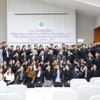 📣 ศูนย์สุขภาพจิตที่ 7 ร่วมเสริมศักยภาพทีมผู้นำมุ่งยกระดับการขับเคลื่อนงานสุขภาพจิตในชุมชน