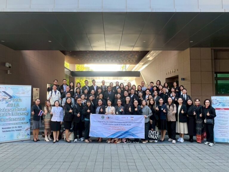 🇹🇭ดันผลงานไทยสู่เวทีโลก! 🇹🇼นักวิชาการศูนย์สุขภาพจิตที่ 7 นำเสนอโมเดลเสริมความรอบรู้ด้านสุขภาพจิตต่อชุมชน ในเวทีประชุมนานาชาติไต้หวัน