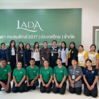 ศูนย์สุขภาพจิตที่ 7 ลงพื้นที่เสริมสร้างสุขภาวะวัยทำงาน เดินหน้าสถานประกอบการต้นแบบ “กายใจเป็นสุข”