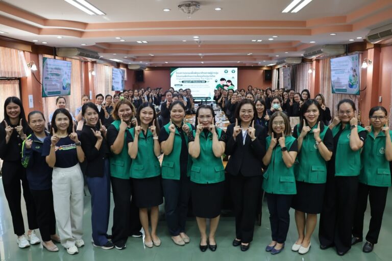 ศูนย์สุขภาพจิตที่ 7 พัฒนาผู้นำกลุ่ม Thai Triple-P จังหวัดร้อยเอ็ด เสริมพลังครอบครัว สร้างรากฐานเด็กปฐมวัยคุณภาพ