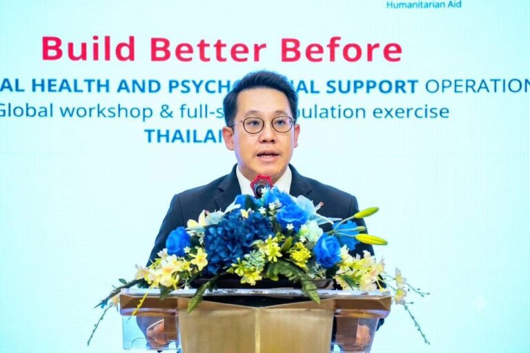 ศูนย์สุขภาพจิตที่ 7 ร่วมประชุมเชิงปฏิบัติการซ้อมแผน MHPSS เสริมศักยภาพการช่วยเหลือเยียวยาจิตใจในภาวะวิกฤต