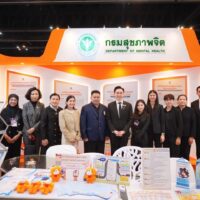 ศูนย์สุขภาพจิตที่ 7 นำเสนอผลงานวิจัย “โปรแกรมฉลาดรัก ฉลาดเลี้ยง” บนเวทีมหกรรมงานวิจัยแห่งชาติ 2569 สะท้อนพลังงานวิจัยยกระดับสุขภาพจิตเด็กไทย