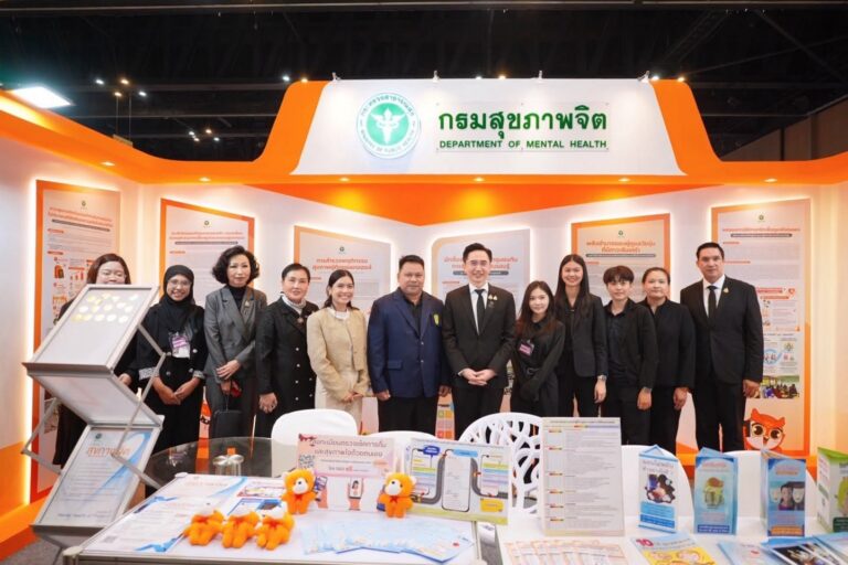 ศูนย์สุขภาพจิตที่ 7 นำเสนอผลงานวิจัย “โปรแกรมฉลาดรัก ฉลาดเลี้ยง” บนเวทีมหกรรมงานวิจัยแห่งชาติ 2569 สะท้อนพลังงานวิจัยยกระดับสุขภาพจิตเด็กไทย