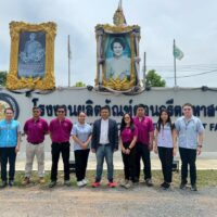 ศูนย์สุขภาพจิตที่ 7 ร่วมหนุนสถานประกอบการสร้าง “กายใจเป็นสุข” ตามโครงการสถานประกอบการปลอดโรค ปลอดภัย ปี 2569
