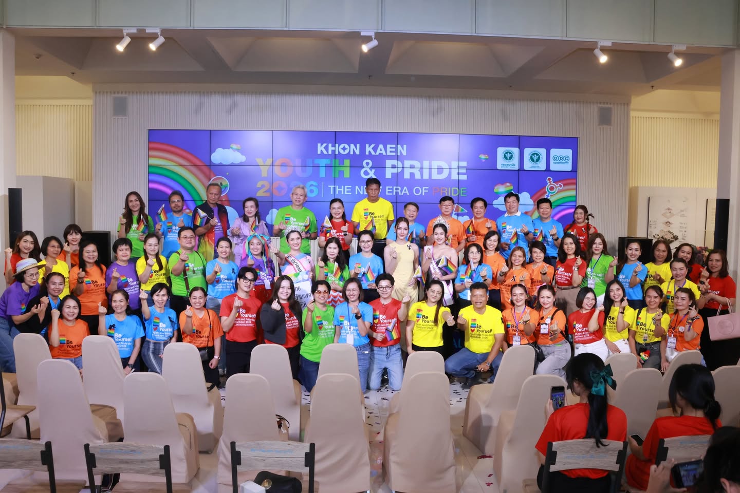 ศูนย์สุขภาพจิตที่ 7 ร่วมสร้าง Proud and Healthy Mind เติมพลังใจเยาวชนและกลุ่ม LGBTQIA+ ในมหกรรม Khon Kaen Youth & Pride 2026