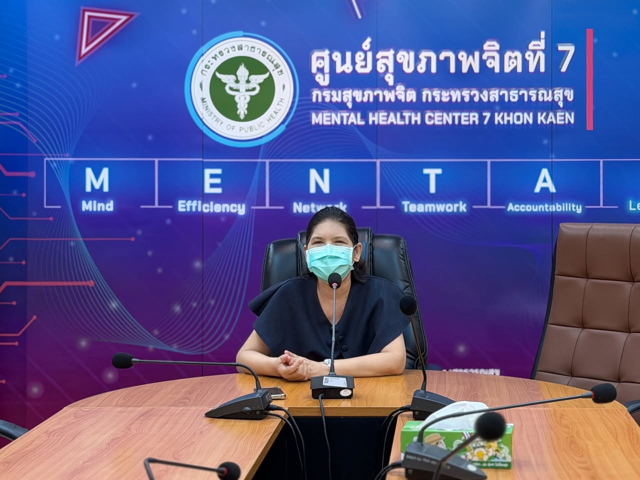 ศูนย์สุขภาพจิตที่ 7 ประชุมขยายผลระบบประเมินสุขภาพจิต Mental Health Check-in สำหรับโรงเรียนราชประชานุเคราะห์และโรงเรียนศึกษาสงเคราะห์ ทั่วประเทศ