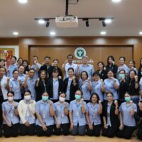 ศูนย์สุขภาพจิตที่ 7 หนุนวัยทำงานมีสุขภาพจิตดี เสริมทักษะจัดการความเครียดและดูแลใจตนเอง