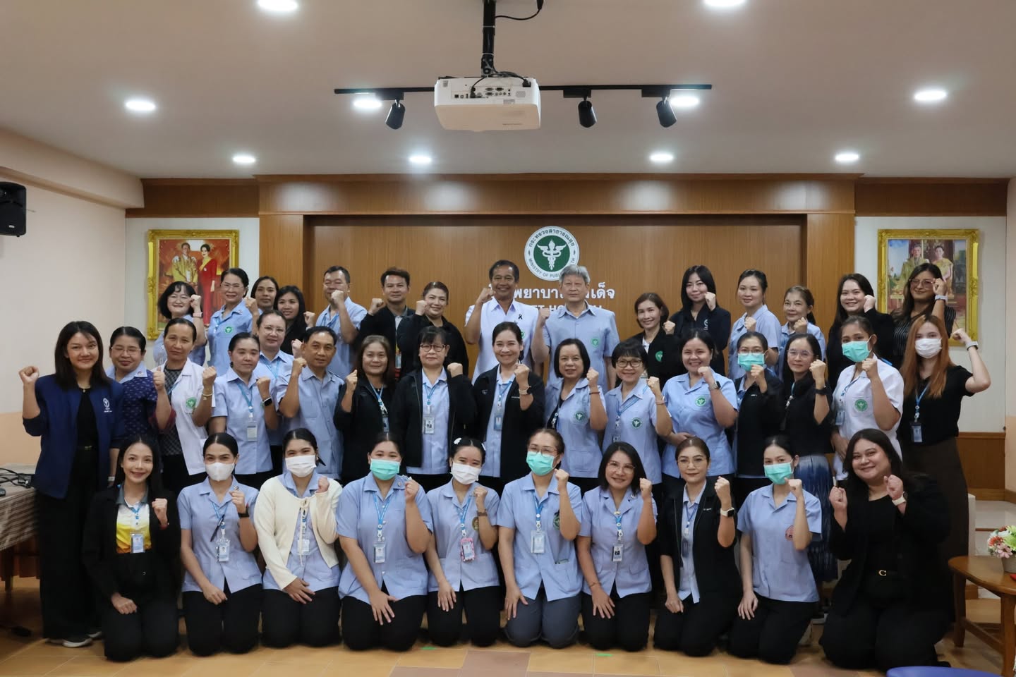 ศูนย์สุขภาพจิตที่ 7 หนุนวัยทำงานมีสุขภาพจิตดี เสริมทักษะจัดการความเครียดและดูแลใจตนเอง