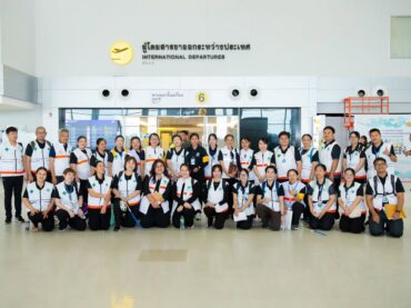 ทีม MCATT ศูนย์สุขภาพจิตที่ 7 ร่วมซ้อมแผนฉุกเฉินท่าอากาศยานขอนแก่น 2569
