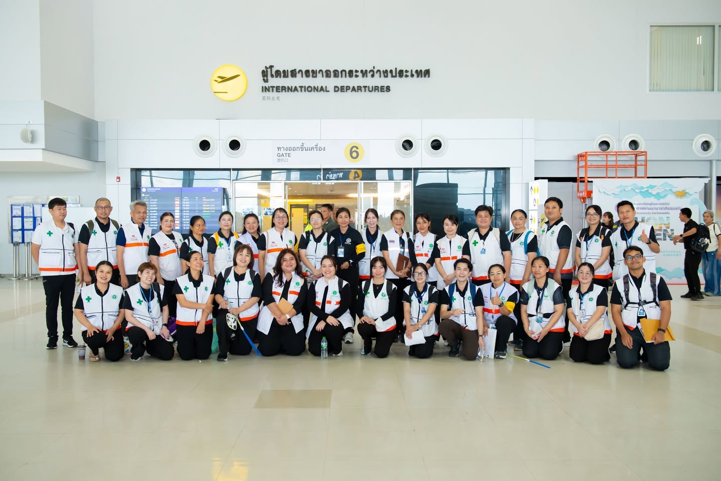 ทีม MCATT ศูนย์สุขภาพจิตที่ 7 ร่วมฝึกซ้อมแผนเต็มรูปแบบท่าอากาศยานขอนแก่น 2569