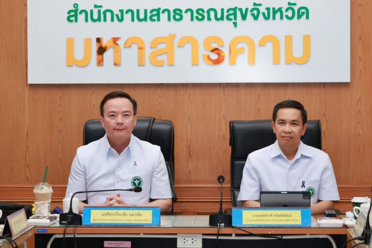 ทีมตรวจราชการกรมสุขภาพจิต ลงพื้นที่ติดตามนโยบาย ยกระดับงานสุขภาพจิต เขตสุขภาพที่ 7