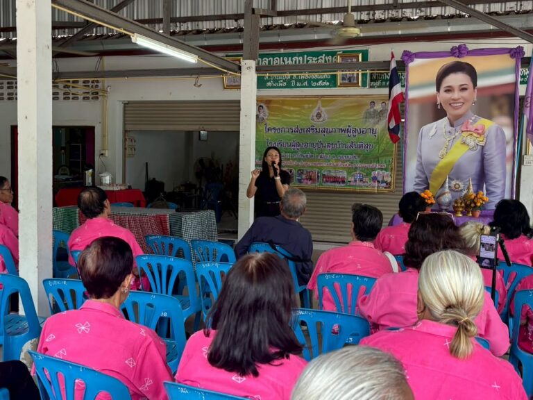 ศูนย์สุขภาพจิตที่ 7 ถ่ายทอดความรู้ดูแลสุขภาพใจผู้สูงอายุ ส่งเสริมการคัดกรองภาวะสมองเสื่อมและภาวะซึมเศร้า ผ่านกิจกรรมสุข 5 มิติ