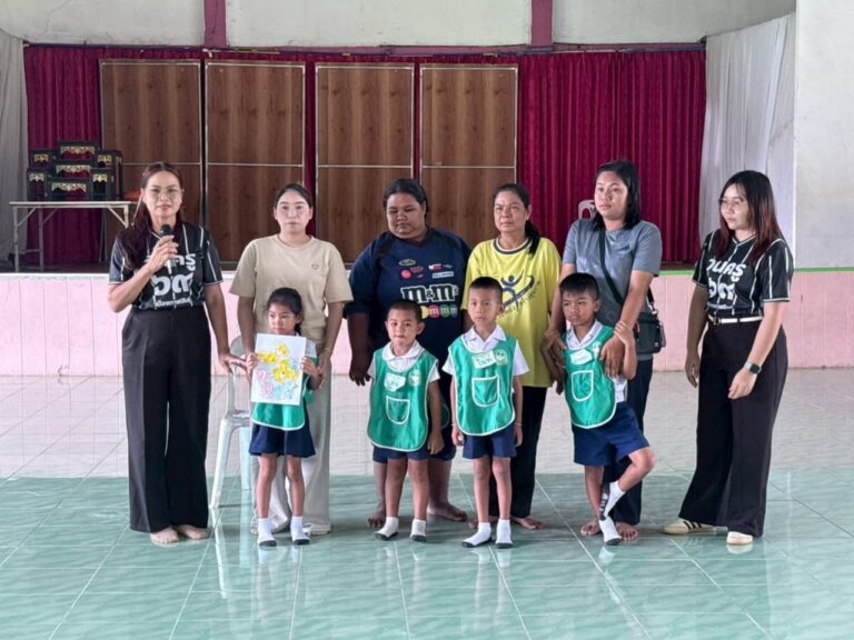 ศูนย์สุขภาพจิตที่ 7 เดินหน้าส่งเสริมพัฒนาการเด็กปฐมวัยในถิ่นทุรกันดาร พื้นที่ขยายผลจังหวัดกาฬสินธุ์