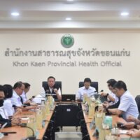 ทีมตรวจราชการกรมสุขภาพจิต ร่วมรับฟังการตรวจราชการและนิเทศงานกระทรวงสาธารณสุข เขตสุขภาพที่ 7