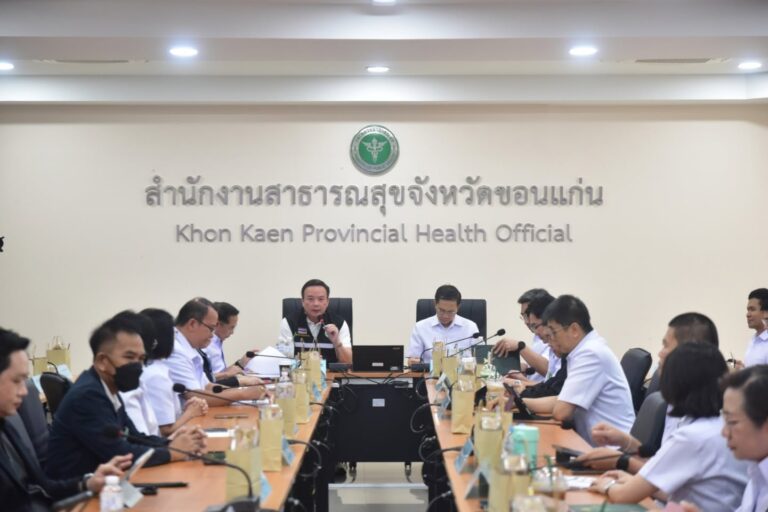 ทีมตรวจราชการกรมสุขภาพจิต ร่วมรับฟังการตรวจราชการและนิเทศงานกระทรวงสาธารณสุข เขตสุขภาพที่ 7
