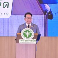 ศูนย์สุขภาพจิตที่ 7 ร่วมเวทีประชุมวิชาการนานาชาติ ขับเคลื่อนนวัตกรรมดิจิทัล-AI รับมือวิกฤตสุขภาพจิตโลก